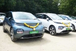 MG Windsor Pro new features, MG Windsor Pro price range, mg windsor pro launch tomorrow, Animation