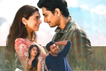 Maha Samudram Rambha updates, Maha Samudram latest, second trailer of maha samudram to be out tomorrow, Aditi rao hydari