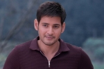 Mahesh Babu updates, Mahesh Babu updates, mahesh s next teaser work in uk, Sambha