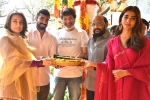 Haarika and Hassine Creations, Mahesh Babu film news, mahesh and trivikram s next gets launched, Ssmb28