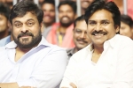 Agnyaathavaasi, Chiranjeevi, megastar to unveil agnyaathavaasi audio, Audio launch