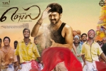 Mersal Kollywood movie, Mersal Tamil, mersal tamil movie, Nithya menon