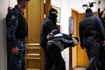 Moscow Concert Attacks four men, Moscow Concert Attacks charged, moscow concert attacks four men charged, Nia