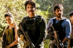 Wild Dog news, Wild Dog latest, nagarjuna busy editing wild dog, Dia mirza