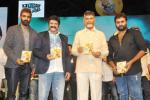 Raja Cheyyi Veste latest update, Raja Cheyyi Veste news, nara rohit s raja cheyyi veste audio launched, Isha talwar