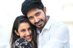 Niharika movies, Niharika marriage date, niharika introduces her beau chaitanya, Chaitanya jonnalagadda