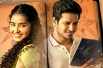 18 Pages news, Avatar 2 collections, nikhil s 18 pages three days collections, Nikhil