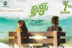 review, release date, ninnu kori telugu movie, Once upo