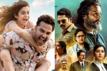 Karthi, Diwali 2022 releases breaking updates, diwali weekend four films hitting the screens, Suresh productions