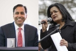 Krishnamoorthi, Pipe Bombs, indian american officials condemn pipe bombs sent to obama clinton, Despicable me 2