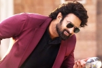 Prabhas age, Prabhas, prabhas making big investments in real estate, Baahubali