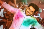 The Warrior trailer, The Warrior release updates, ram betting big on the warrior, Bharath