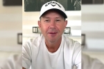 , , ponting returns to commentary after suffering sharp chest pains, Cricket