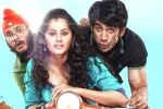 Amit Sadh, Running Shaadi.com story, running shaadi com movie review, Jukebox