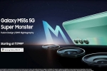 Samsung Galaxy M55s new price, Samsung Galaxy M55s updates, samsung galaxy m55s launched in india, Monster