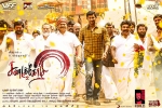 Sandakozhi 2 cast and crew, Vishal, sandakozhi 2 tamil movie, Linguswamy