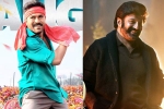 NBK109, Sankranthi 2025 latest updates, sankranthi 2025 release chart updated, Uv creations