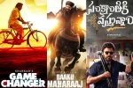 Sankranthi 2025 new releases, Sankranthi 2025 breaking, all sankranthi films shoots wrapped up, Songs