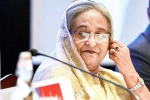 Bangladesh, Sheikh Hasina Extradition breaking news, india on bangladesh seeking sheikh hasina s extradition, T protest