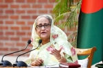 , , us clarification about bangladesh unrest sheikh s hasina first statement, Sheikh hasina