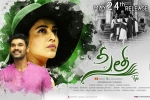 Sita posters, Sita Telugu, sita telugu movie, Mannara chopra