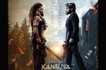 Surya, Surya Kanguva posters, suriya s three different looks in kanguva, Avatar 2