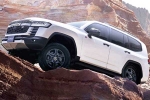 Toyota Land Cruiser 300 price, Toyota Land Cruiser 300 India, toyota land cruiser 300 launched at rs 2 31 crores, Digital