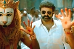 Balakrishna Veera Simha Reddy movie review, Veera Simha Reddy movie rating, veera simha reddy movie review rating story cast and crew, Reviews