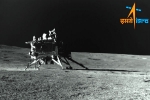 Battery of Lander, Chandrayaan 3 landing, vikram lander goes to sleep mode, Isro