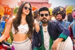 Kiara Advani, Boyapati Sreenu, charan s vinaya vidheya rama first week collections, Vivek oberoi