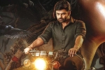 Virupaksha movie rating, Virupaksha rating, virupaksha movie review rating story cast and crew, Samyuktha