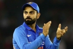 indian captain playing xi, indian captain playing xi, we are clear about playing xi for world cup virat kohli, India vs australia