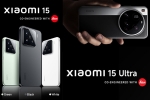 Xiaomi 15 Ultra sale in India, Xiaomi 15 colours, xiaomi 15 and xiaomi 15 ultra launched in india, Android 4 1