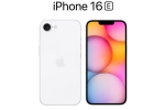 iPhone 16e colours, iPhone 16e sale, iphone 16e with 6 1 inch oled screen launched, Satellite